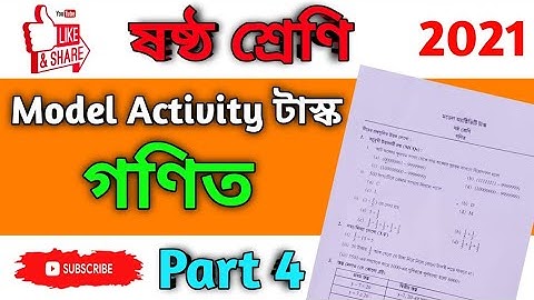 Model Activity Task Class 6 Math Part 4/class 6 model activity task math part 4 New# modeltask math