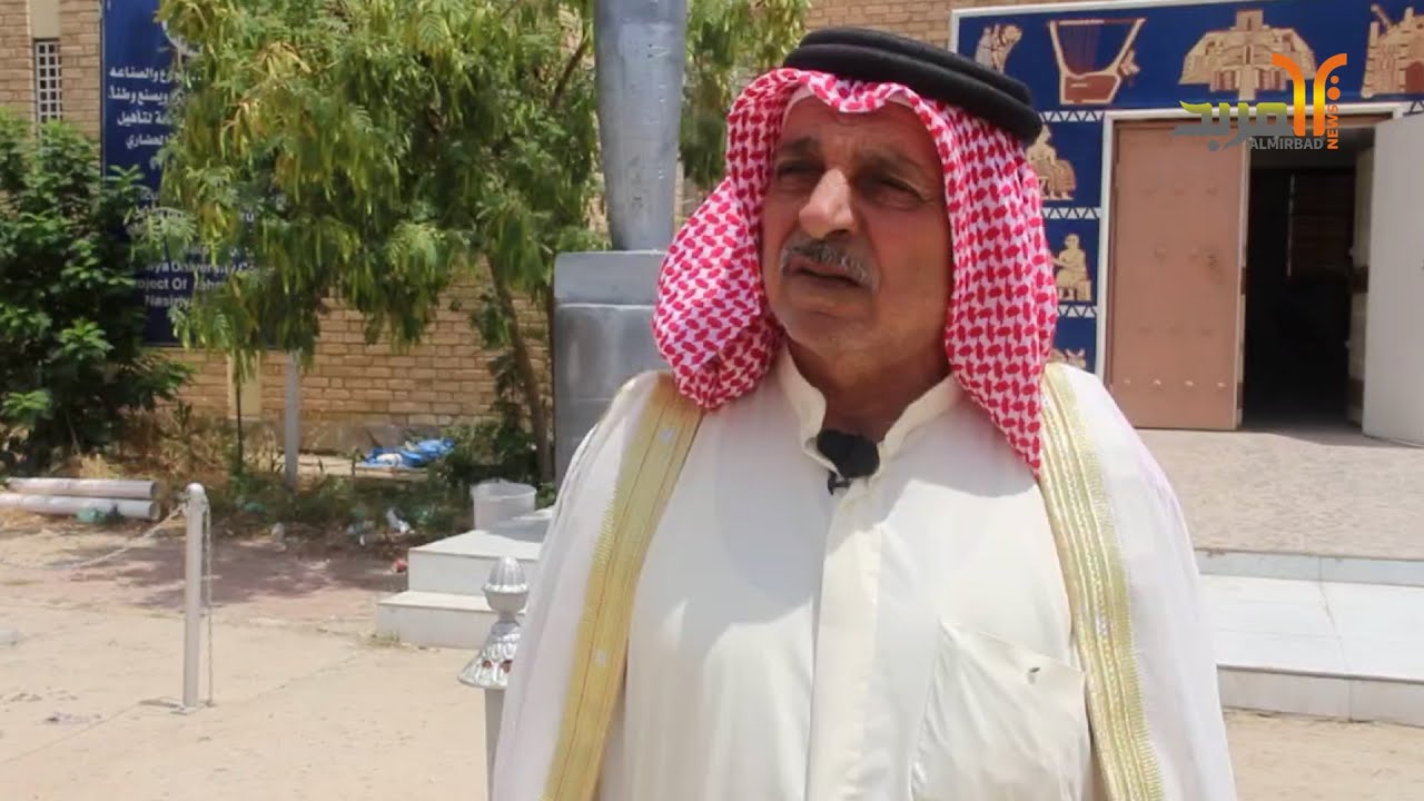 قصص المربد .. أقدم حارس للآثار في ذي قار لثلاثة عقود من الزمن