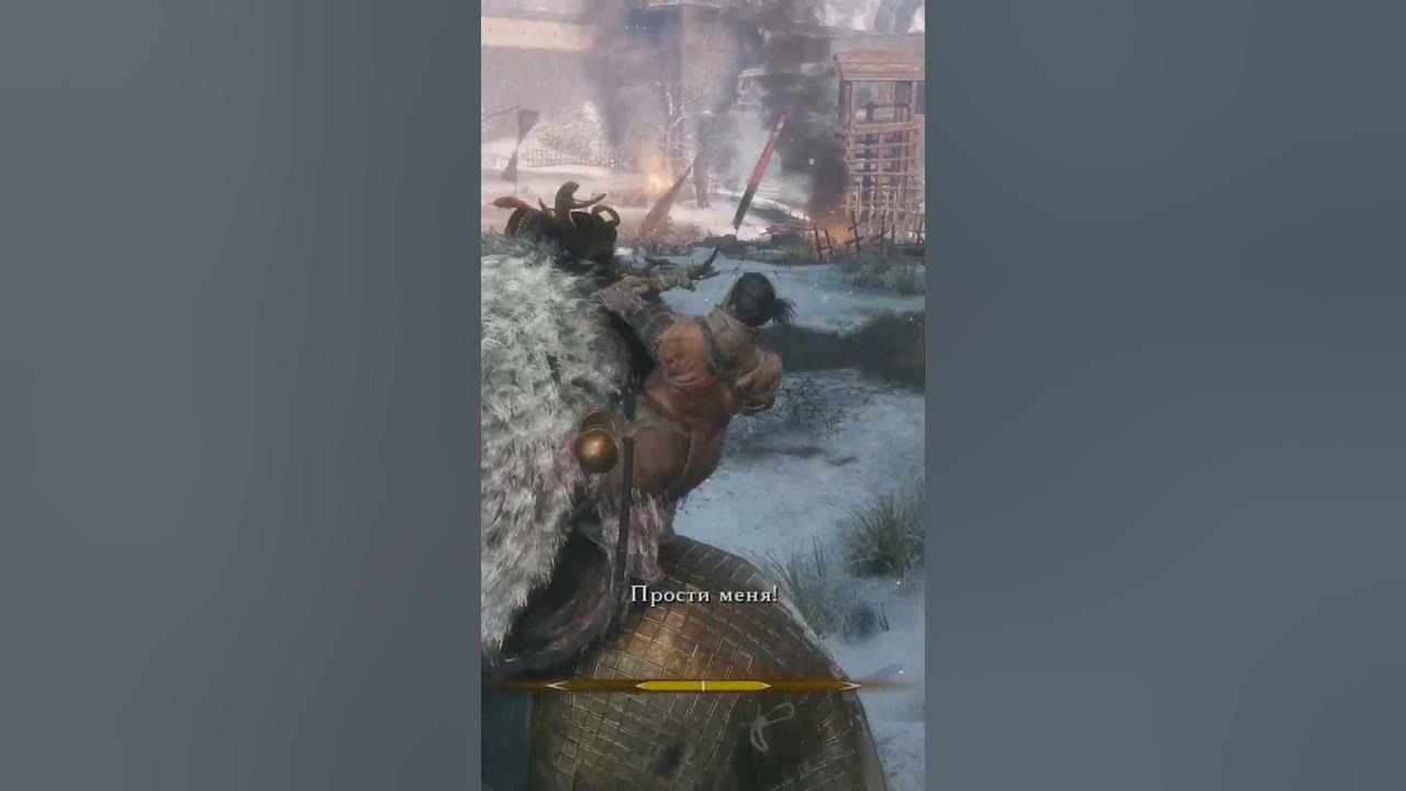 Shadows die twice прохождения. Shadows die twice прохождения