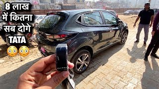 Top Model में ये Feature कमाल है: Altroz SMART Key Features | Wearable Key
