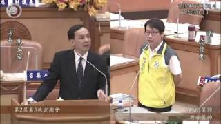 沈發惠質詢朱立倫 民生汐止線進度 爭取分段施工分段通車1050602