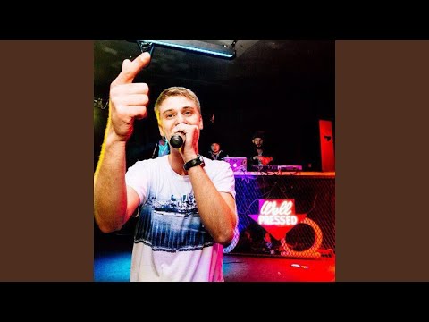 Промзона, Heshteg - Многого не знал