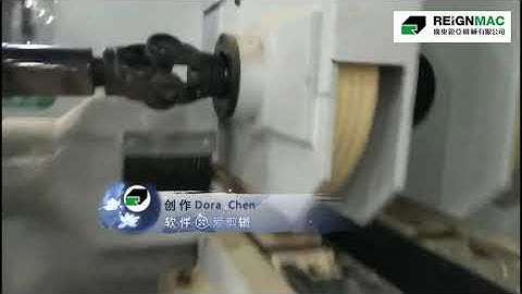 Reignmac woodworking machinery Double end tenoner RMD6025M processing cabinet door frame