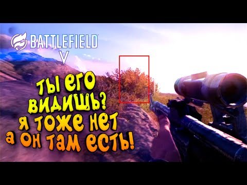 Video: Battlefield 5 Saa Taisteluasemaansa Maaliskuu