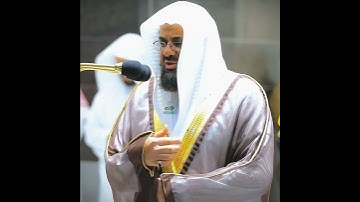 ﴿ذَلِكَ مثَلهمْ فِي التّورَاةِ﴾ تلاوة خاشعة ومؤثرة بأداء مختلف للشيخ سعود الشريم من سورة الفتح 🤍🎧
