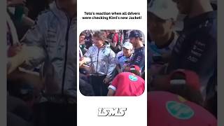 Toto Wolf's funny reaction to drivers checking Kimi's new Jacket! #f1 #f12025