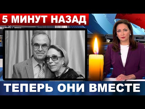 Чуда не произошло.