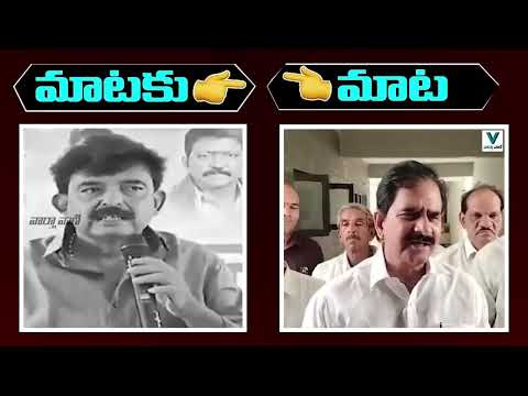 పేర్ని నాని vs దేవినేని ఉమామహేశ్వరరావు || Vaarthavaani