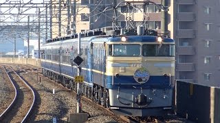 EF65 501+12系5両 千葉みなと発「EL&SLみなかみ号」2016.10.15