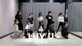 (G)I-DLE - Luv U | 2022 Summer Camp | K.Dance Studio