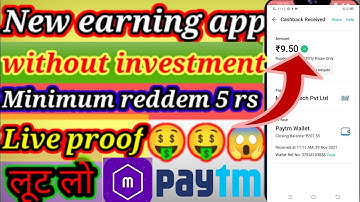 Mcash task offer complete problem solve |mcash new update | new earning app today