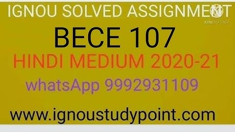 BECE 107 SOLVED Assignment 2020-21 ||  2020_21 HINDI MEDIUM // 9992931109 WHATSAPP FOR PDF