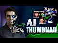 AI Thumbnail Kaise Banaen | How To Make AI Thumbnail for Youtube Videos | Thumbnail Kaise Banaen