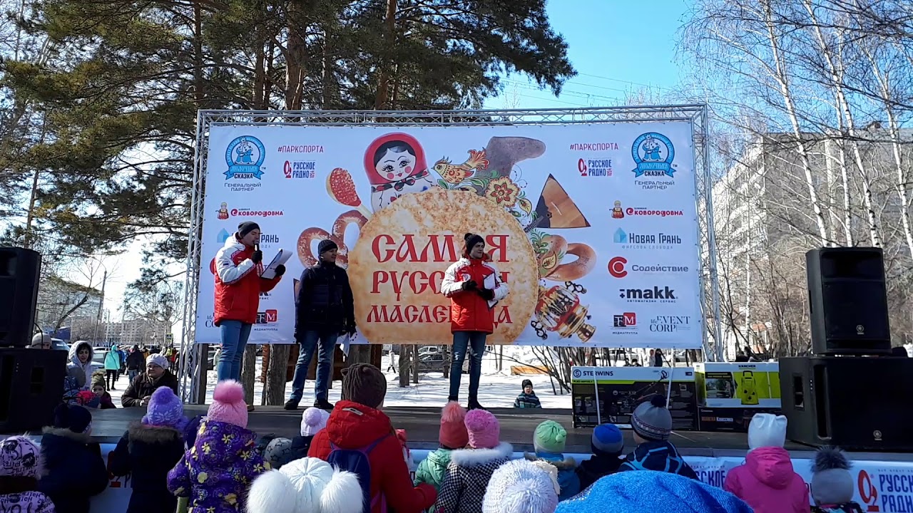 Гранты нир конкурсы