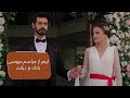 اینم از مراسم عروسی باران و دیلان
