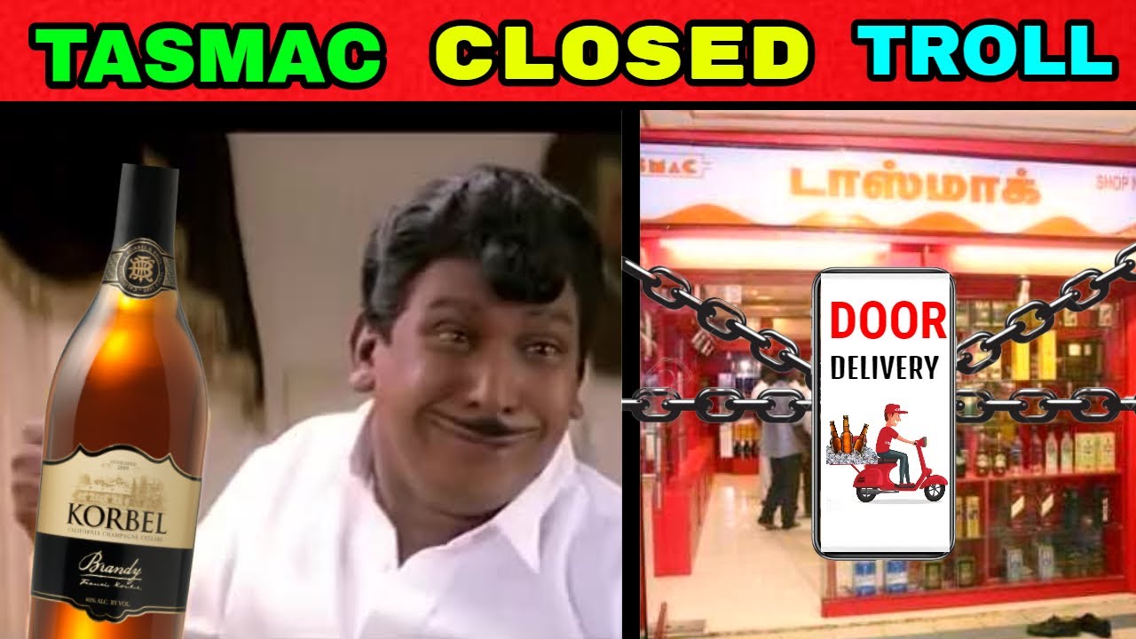 TASMAC CLOSED TROLL | KUDIMAGANS TROLL | DDP PRODUCTION