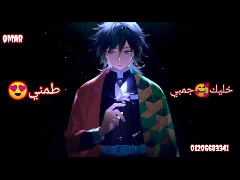 حالة واتس رومانسيه جدا ياضي القلب والنني