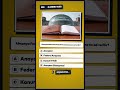 Einbürgerungstest - 0011: Almanya Federal Cumhuriyeti'nin anayasasına ne ad verilir?