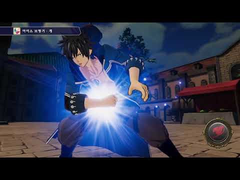 페어리 테일(FAIRY TAIL) 206화 - (5장 GLORIA) 요정 군사(vs 리온, 쉐리아)(1)