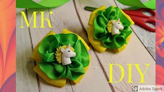 Бантики из лент/канзаши новинки 2020/МК/Канзаши/DIY/kanzashi/Lush bow/Bows ideas for 5 minutes