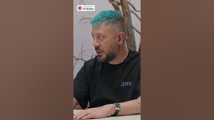 Валя Карнавал и Артемий Лебедев узнают, что такое фитнес-бикини 🔥 | Смотри Поколения в VK Видео!