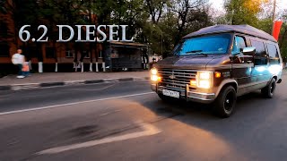 Chevrolet van 1990 6.2 Diesel G20 Зачем я это купил? (эпизод 1)