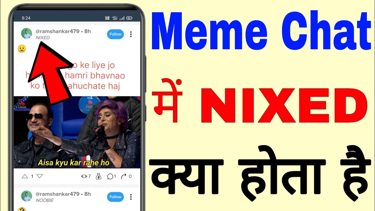 Meme Chat Me Nixed Kya Hota Hai Nixed Kya Hota Hai What Is Nixed In Meme Chat What Is Nixed Youtube Meme Chat Me Nixed Kya Hota Hai Nixed Kya Hota Hai What Is Nixed In Meme Chat What Is Nixed Youtube