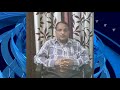 About Sarvoday Shantidoot Youtube News Channel