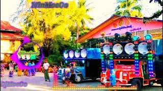 🔊🔊🎼🥰🥰DjMon Djကြိုက်သူများတို့ #သိုက်ဆာန်ဇေတ် #tiktok #djmon #minmoeoo292 #မွန် #dj #mon