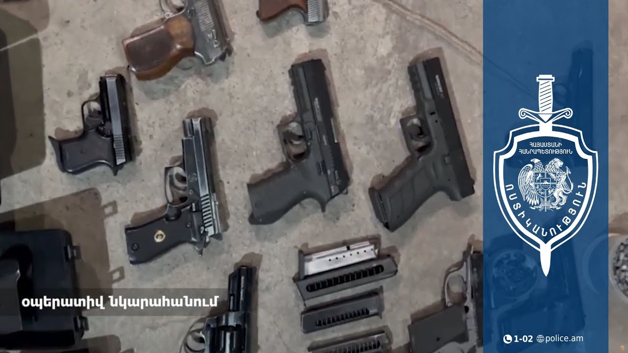 Հայտնաբերվել է մեծ քանակությամբ զենք-զինամթերք․ Երևանի քրեական ոստիկանների բացահայտումը