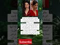 معلومة لا يعرفها الكثير عن النجمة التركية ديفريم أوزكان هي فضلا وليس امرا الاشتراك بالقناة معلومة لا يعرفها الكثير عن النجمة التركية ديفريم أوزكان هي فضلا وليس امرا الاشتراك بالقناة