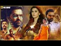 Hansika Motwani & Silambarasan Tamil Super Hit Crime/Thriller Full HD Movie || Tamil Full Movies