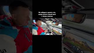 Лайфхак для владельцев новых авто TENET T8 - ТЕНЕТ Т8 #tenet #automobile #tenett8 #тенет #авто