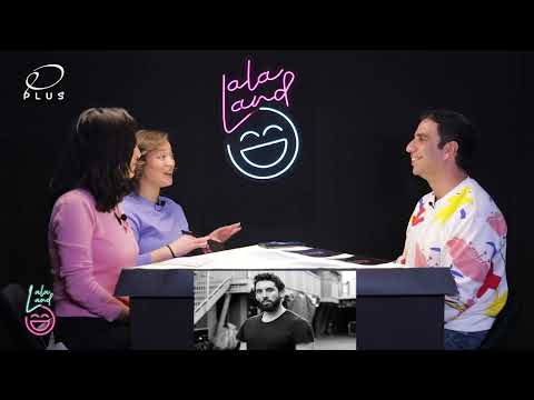 تامر هاشم وهو بيحور على حد بيعمل ايه مينا النجار هيقولنا إزاي في اللالا لاند