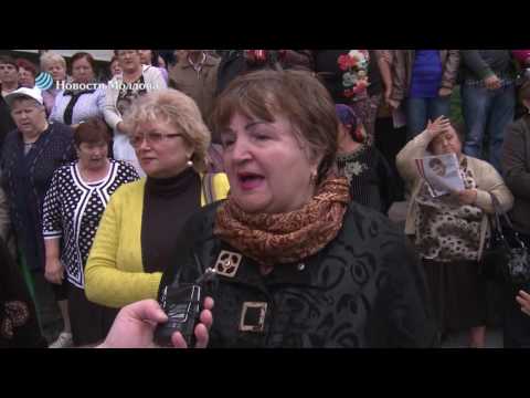 Сотни оргеевцев требовали