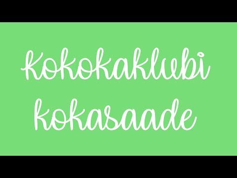 Video: Itaalia Köök: Päike Klaasis