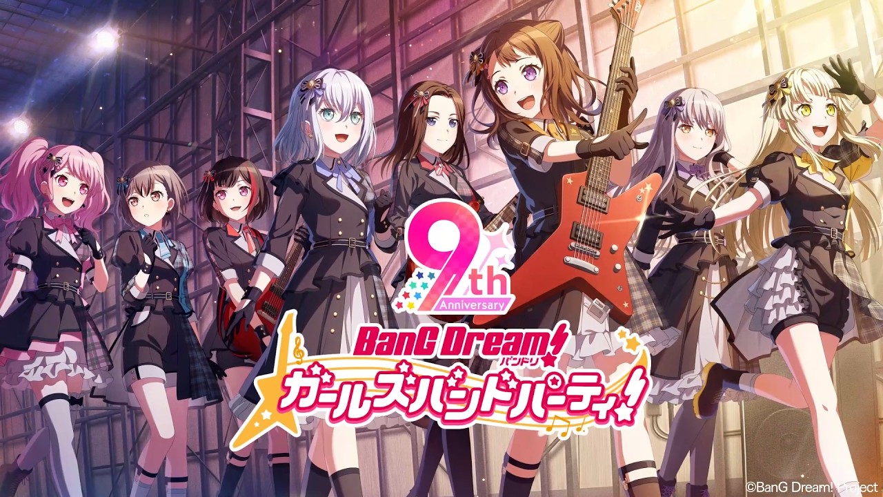 バンドリ！ ガールズバンドパーティ！ – Apps on Google Play