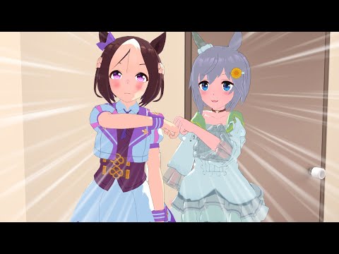 【ウマ娘mmd】賢さss以上のセイちゃん