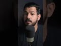 بارت 5 قصه اريج والسكن