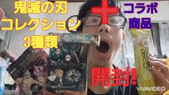 232 スーパー和輝tv Youtube