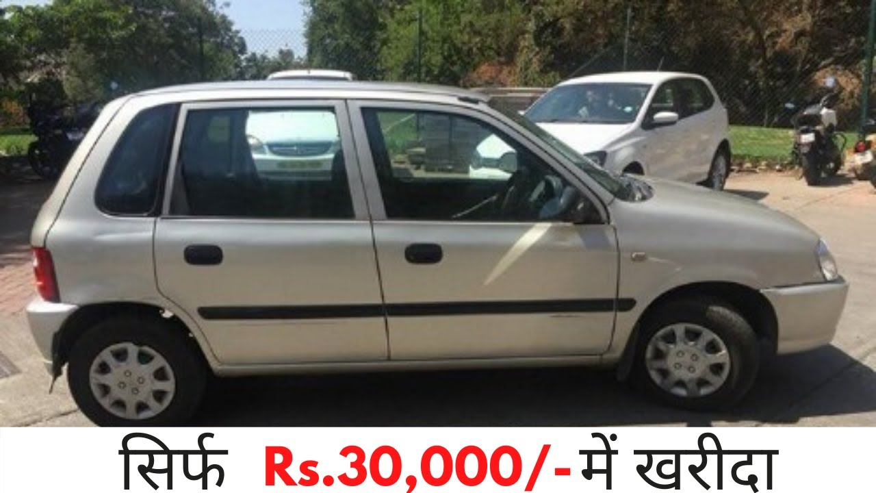 Maruti Suzuki Zen VXi 2005 full review YouTube