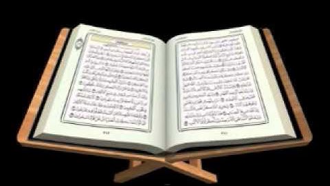 القرآن الكريم كاملاً بصوت الشيخ عبدالرحمن السديس The Complete Holy Quran by Sheikh Sudais 1/3