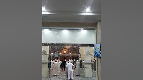 تلاوة طيبة للشيخ ابراهيم محمد من مسجد ابي بكرالصديق بجدة حي البغدادية الغربية نسأل الله ان يتقبل ويج