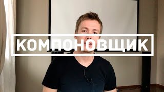 картинка: Шаблон проектирования 