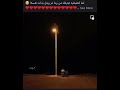 فماذا قال الرب الرحيم بالجميع الشعراوي