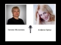 Download интервью Анфисы Бреус интервью Анфисы Бреус