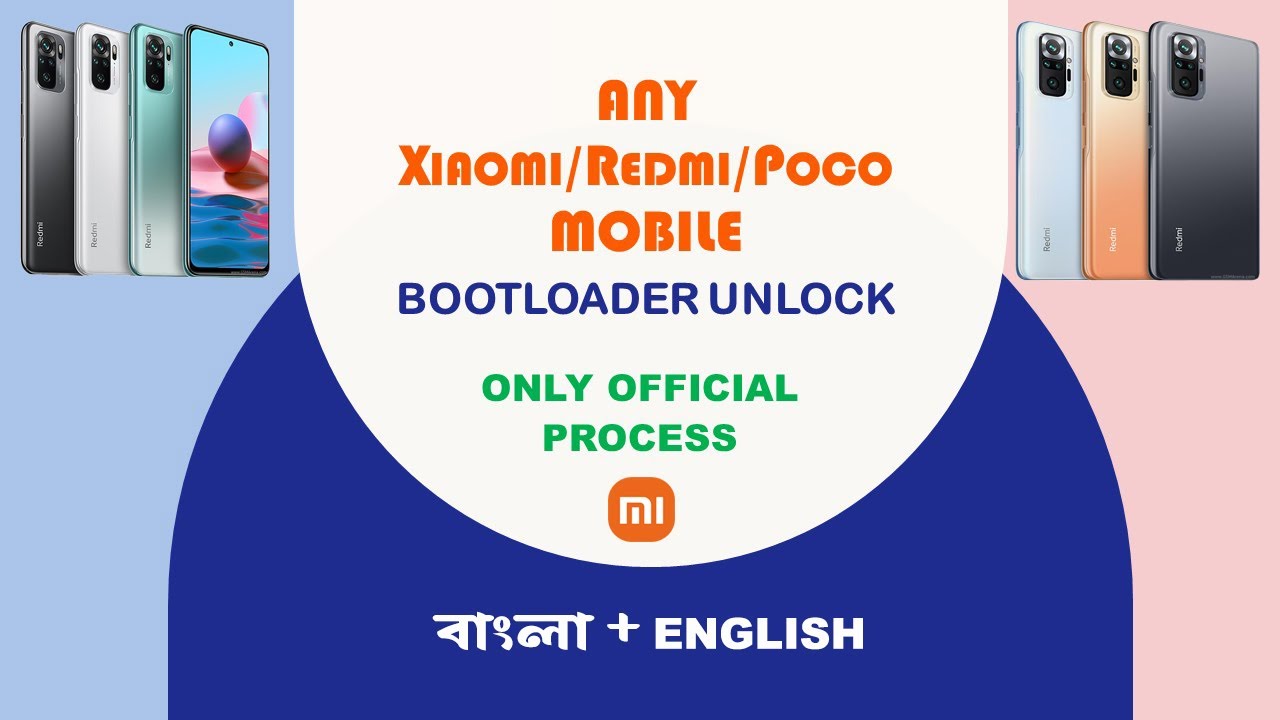 Unlock BootLoader Any Xiaomi Phones (বাংলা) | MI Unlock No Waiting TIME ...