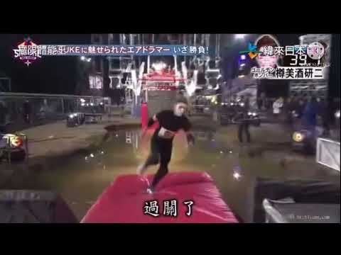 樽美酒研二1st③