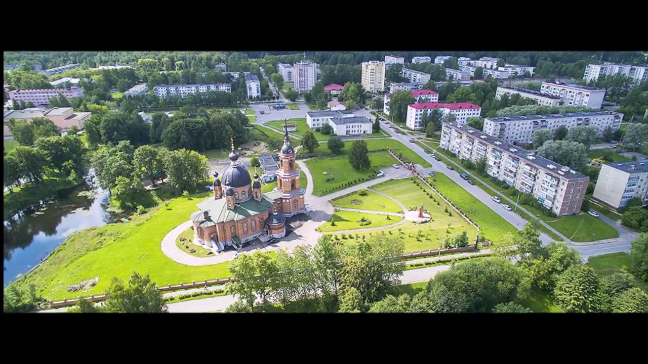 волгореченск костромская область. численность населения города волгореченск костромской области. костромская область поселок волгореченск. кгрэс волгореченск. волгореченск костромская область.