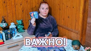 :     !